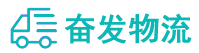 中山到井冈山市物流公司
